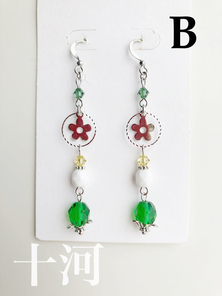 【🌈🕒】よいゆめイメージピアス(イヤリング)