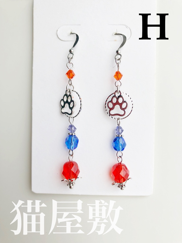 【🌈🕒】よいゆめイメージピアス(イヤリング)