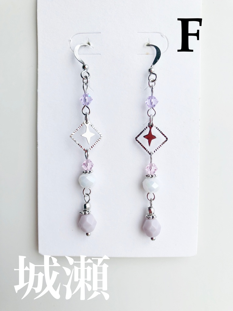 【🌈🕒】すぷれあイメージピアス(イヤリング)