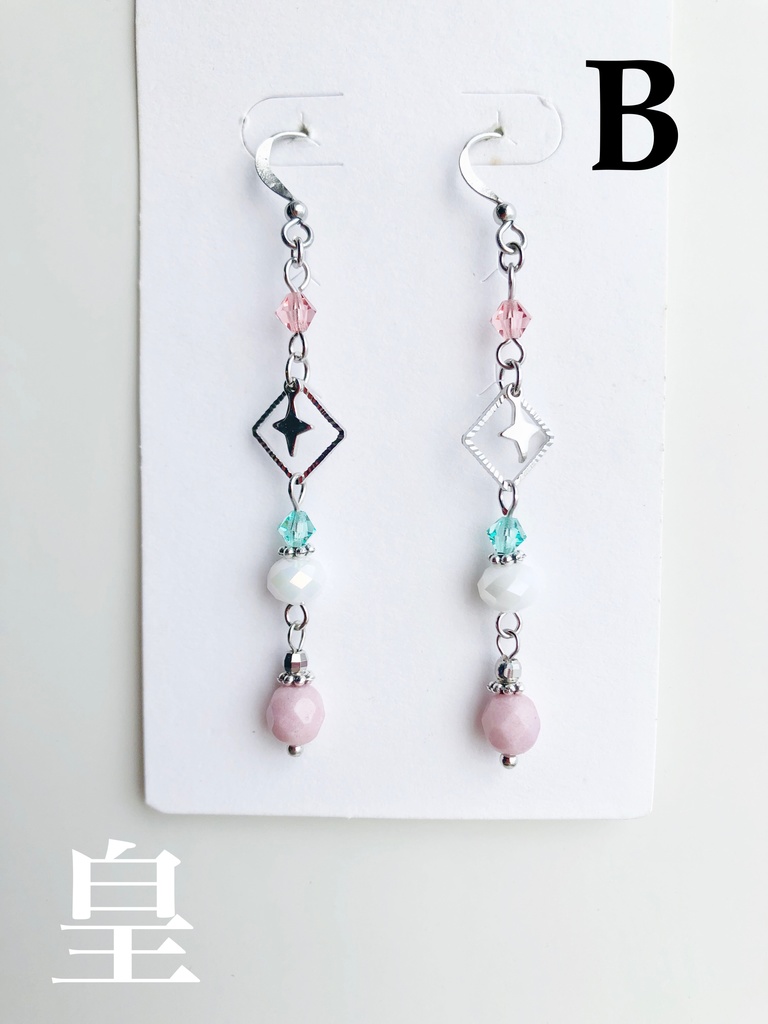 【🌈🕒】すぷれあイメージピアス(イヤリング)