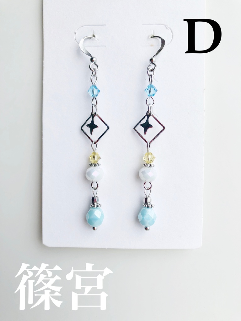 【🌈🕒】すぷれあイメージピアス(イヤリング)