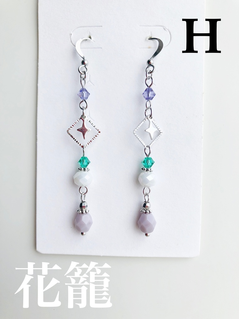 【🌈🕒】すぷれあイメージピアス(イヤリング)