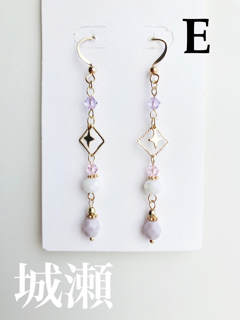 【🌈🕒】すぷれあイメージピアス(イヤリング)