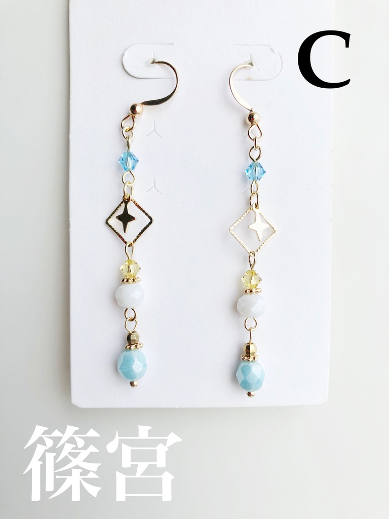 【🌈🕒】すぷれあイメージピアス(イヤリング)