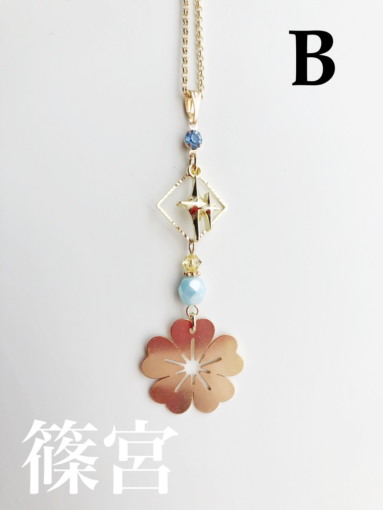 【🌈🕒】すぷれあイメージネックレス