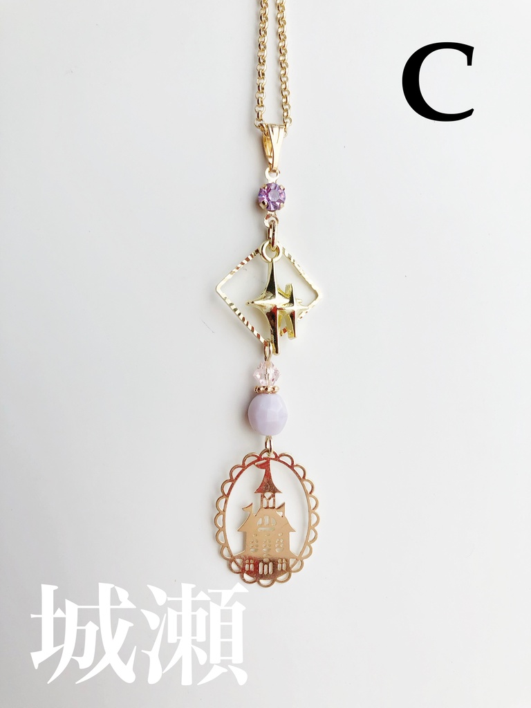 【🌈🕒】すぷれあイメージネックレス