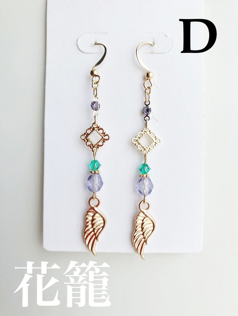 【🌈🕒】すぷれあイメージピアス(イヤリング)