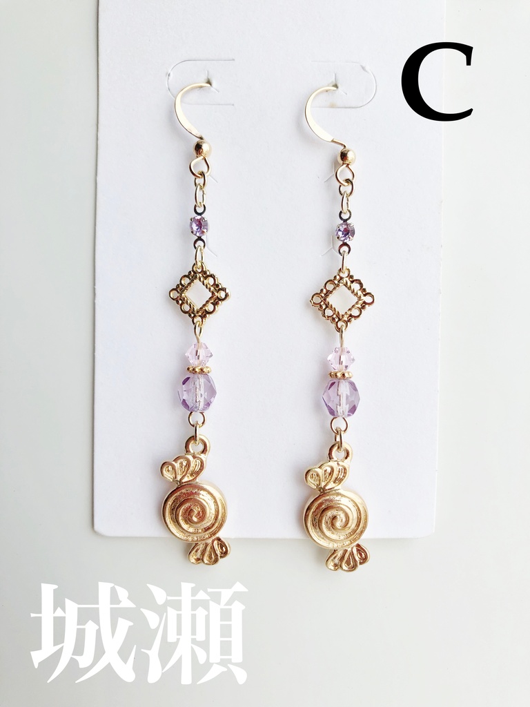 【🌈🕒】すぷれあイメージピアス(イヤリング)