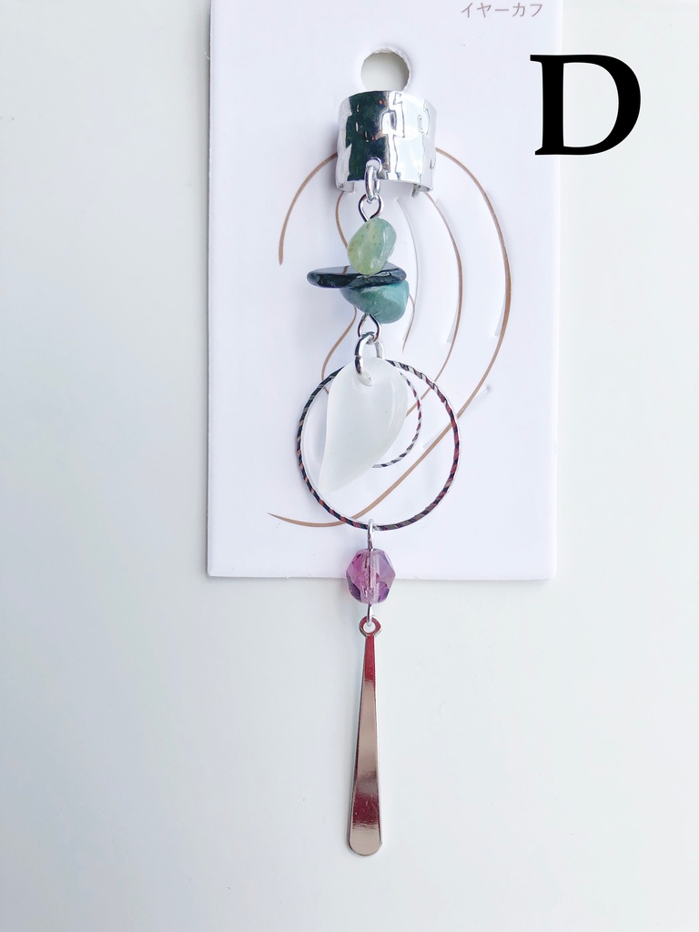 【🌈🕒】🥷🔫さんイメージネックレス・イヤーカフス