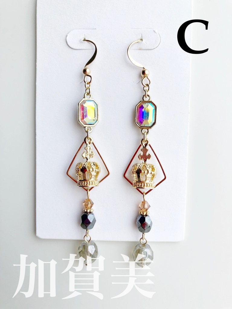 【🌈🕒】すめし組イメージピアス(イヤリング)