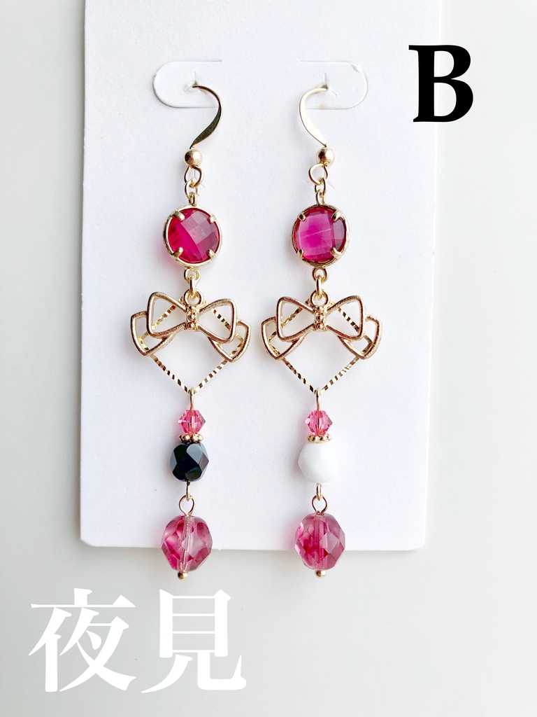 【🌈🕒】すめし組イメージピアス(イヤリング)