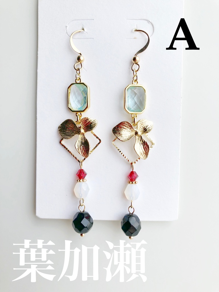 【🌈🕒】すめし組イメージピアス(イヤリング)