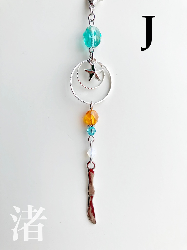 【🌈🕒】すぺしゃーれイメージかんざし