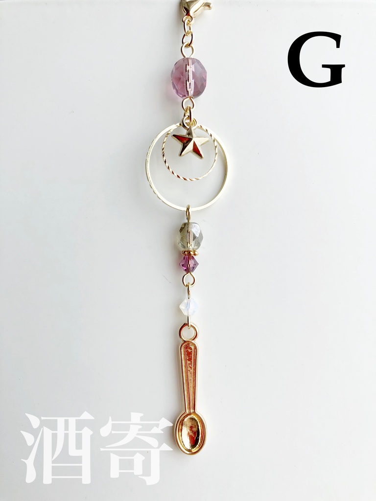 【🌈🕒】すぺしゃーれイメージかんざし