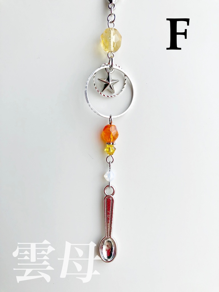 【🌈🕒】すぺしゃーれイメージかんざし