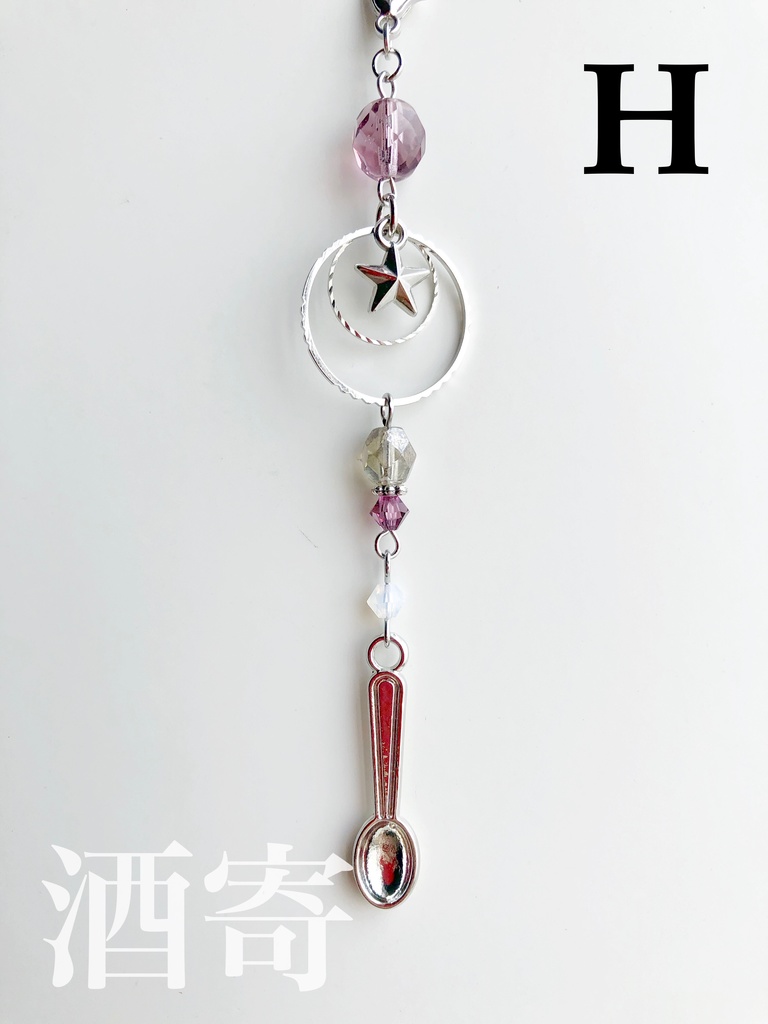 【🌈🕒】すぺしゃーれイメージかんざし