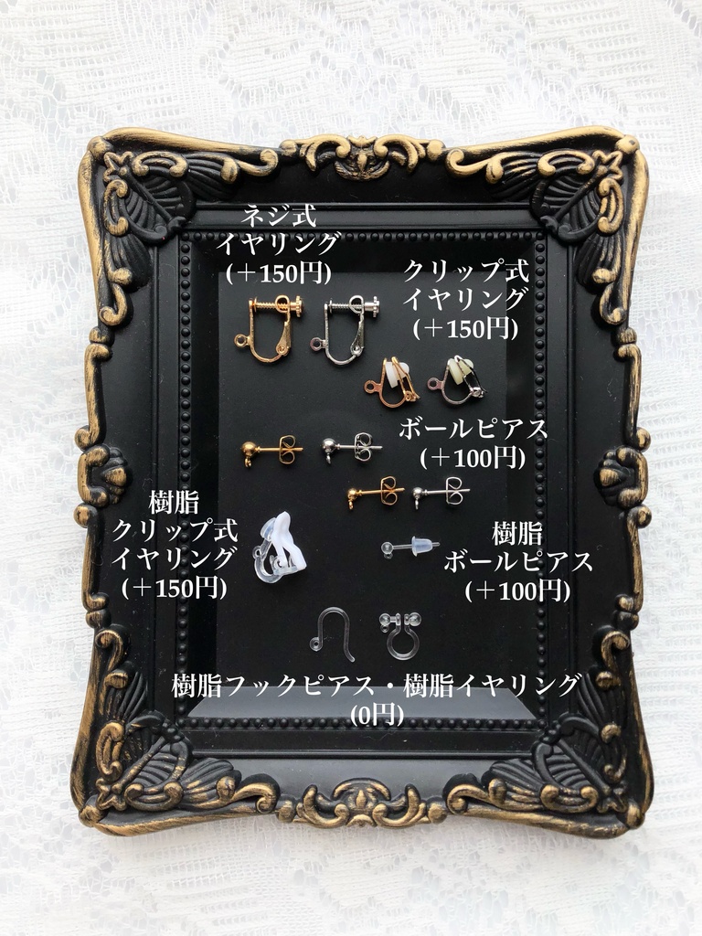 【🌈🕒】Specialeイメージ片耳ピアス&イヤーカフス
