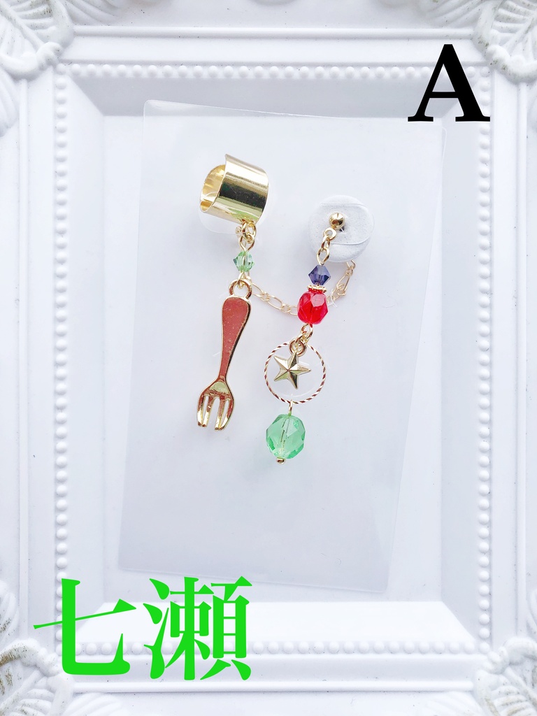 【🌈🕒】Specialeイメージ片耳ピアス&イヤーカフス