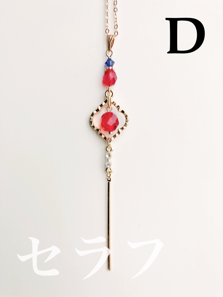 ãððãVOLTACTIONã€ã¡ãŒãžããã¯ã¬ã¹