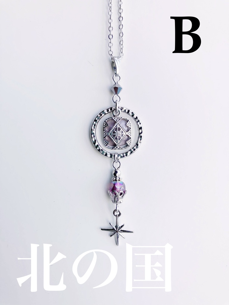 【mhyk】国イメージネックレス