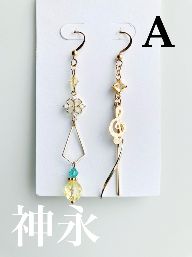 【🌈🕒】RhyZyGyイメージピアス(イヤリング)