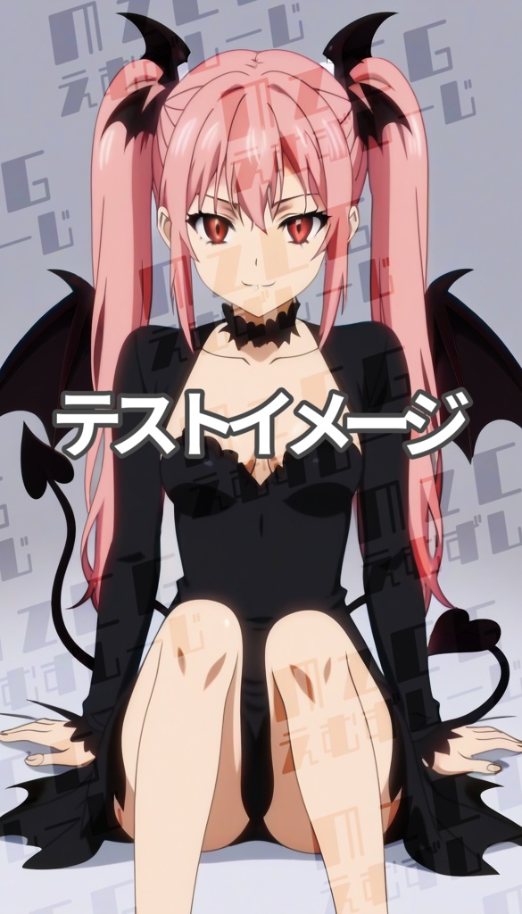 縦サイズ（全年齢）