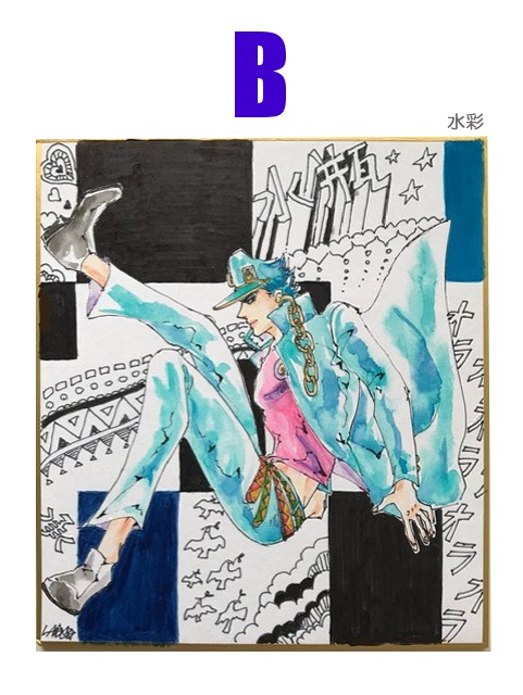 JJBA二次創作手描き色紙