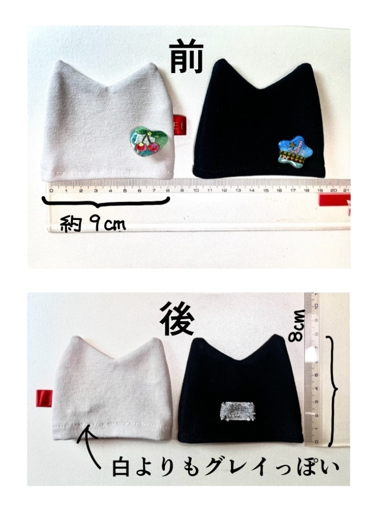 ケモミミ風ニットお帽子