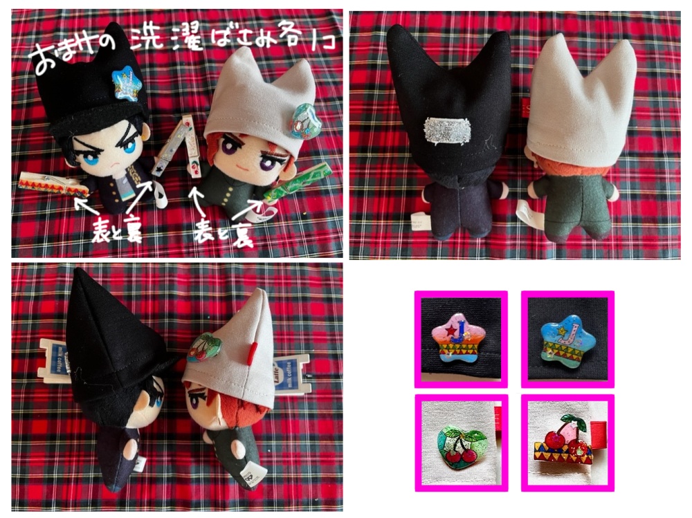 ケモミミ風ニットお帽子