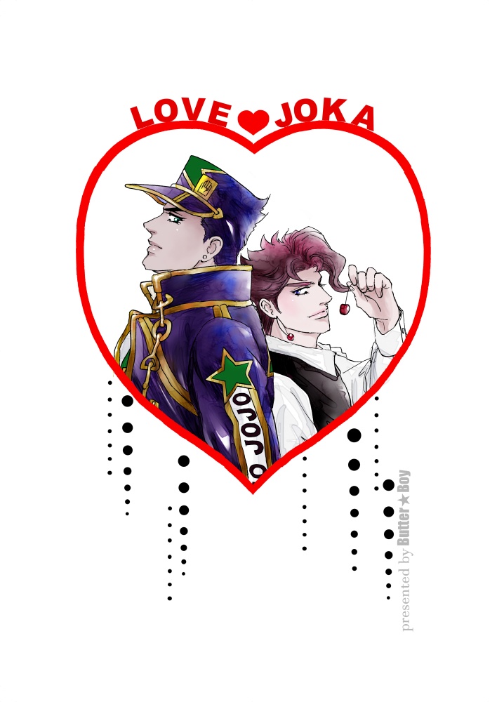LOVE JOKA