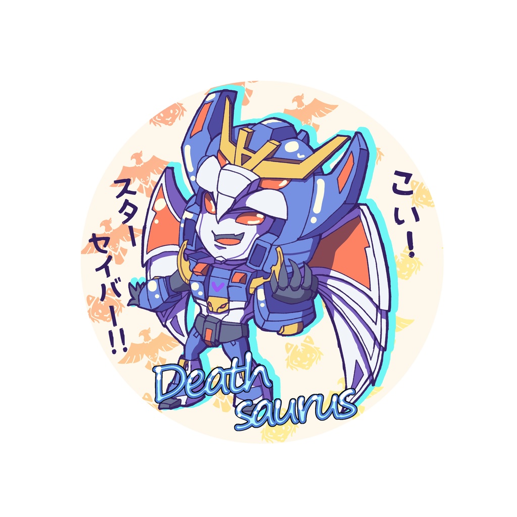 【缶バッジ】ブレストフォース