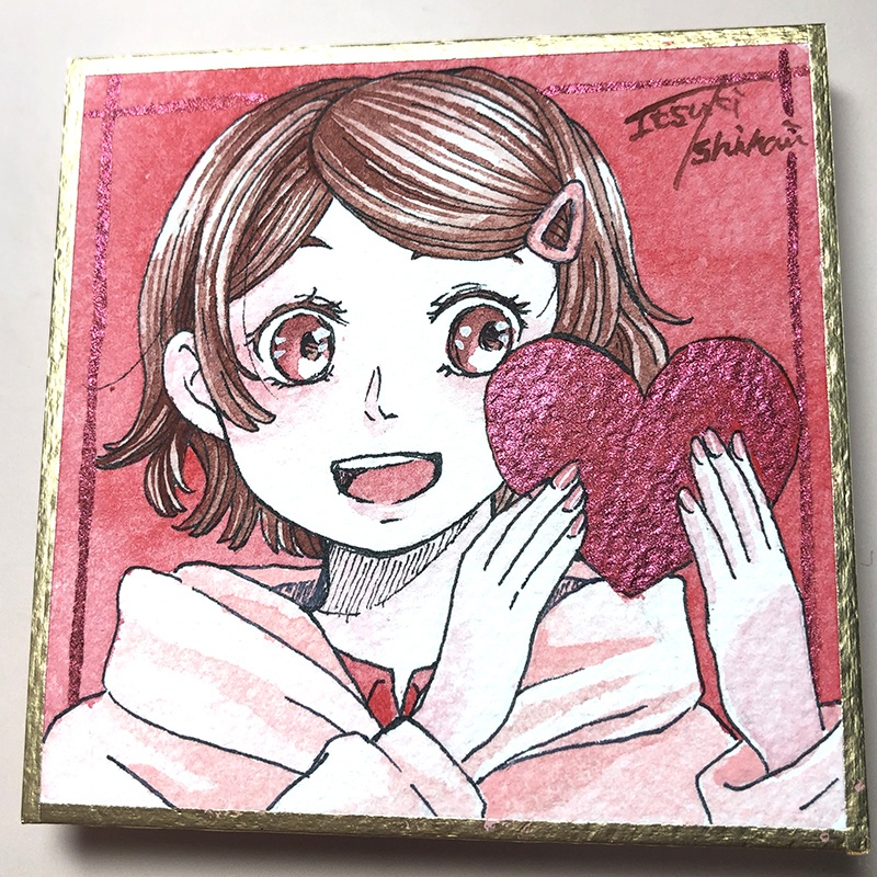 バレンタイン・ミニ色紙(原画)