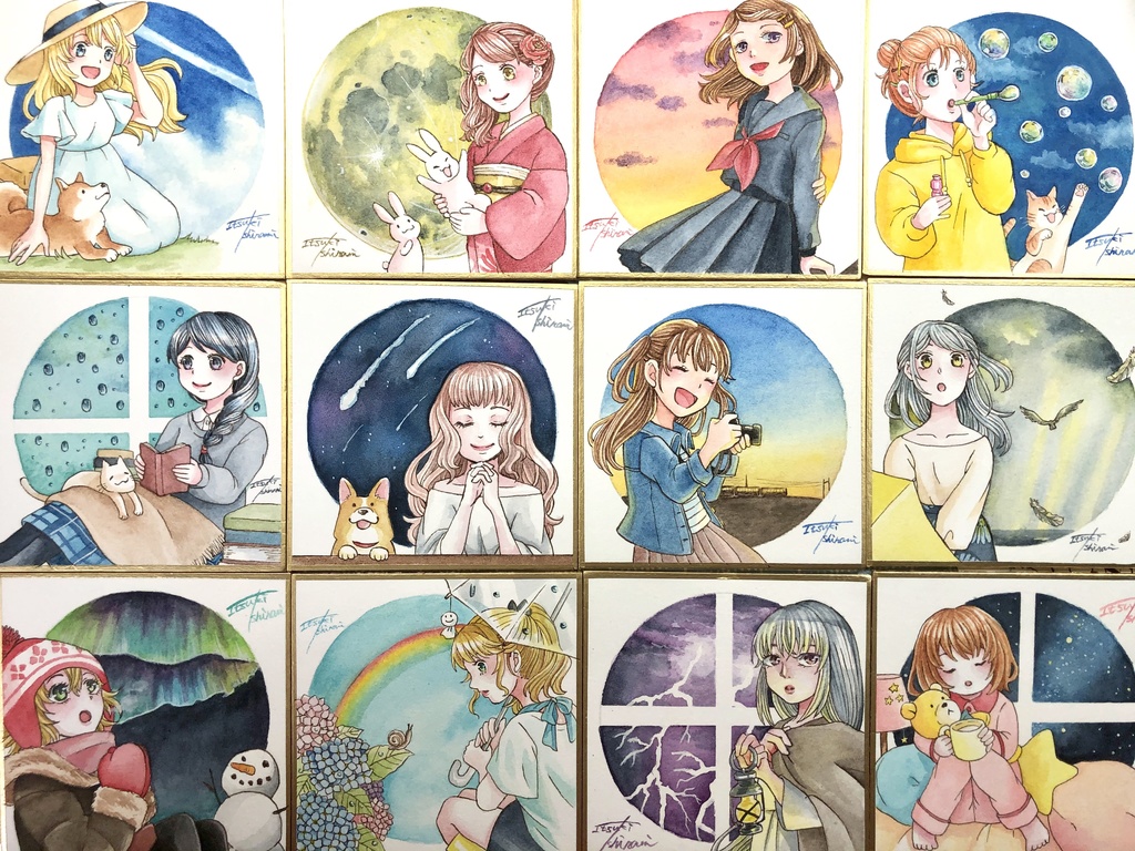 SKYミニ色紙