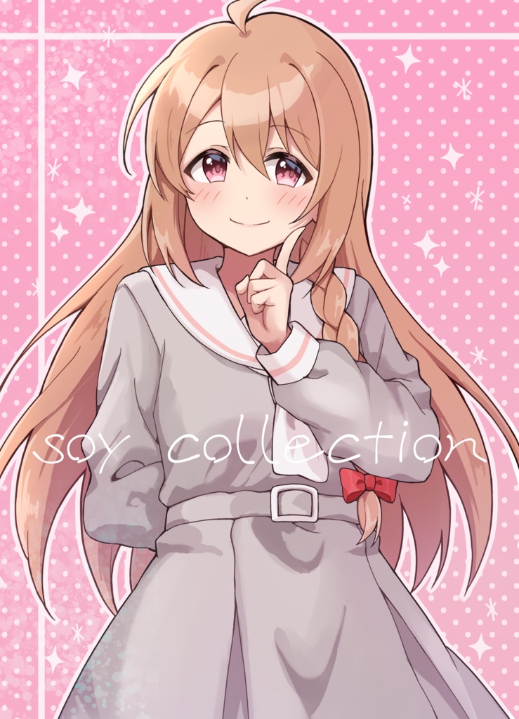 【イラスト本】soy collection