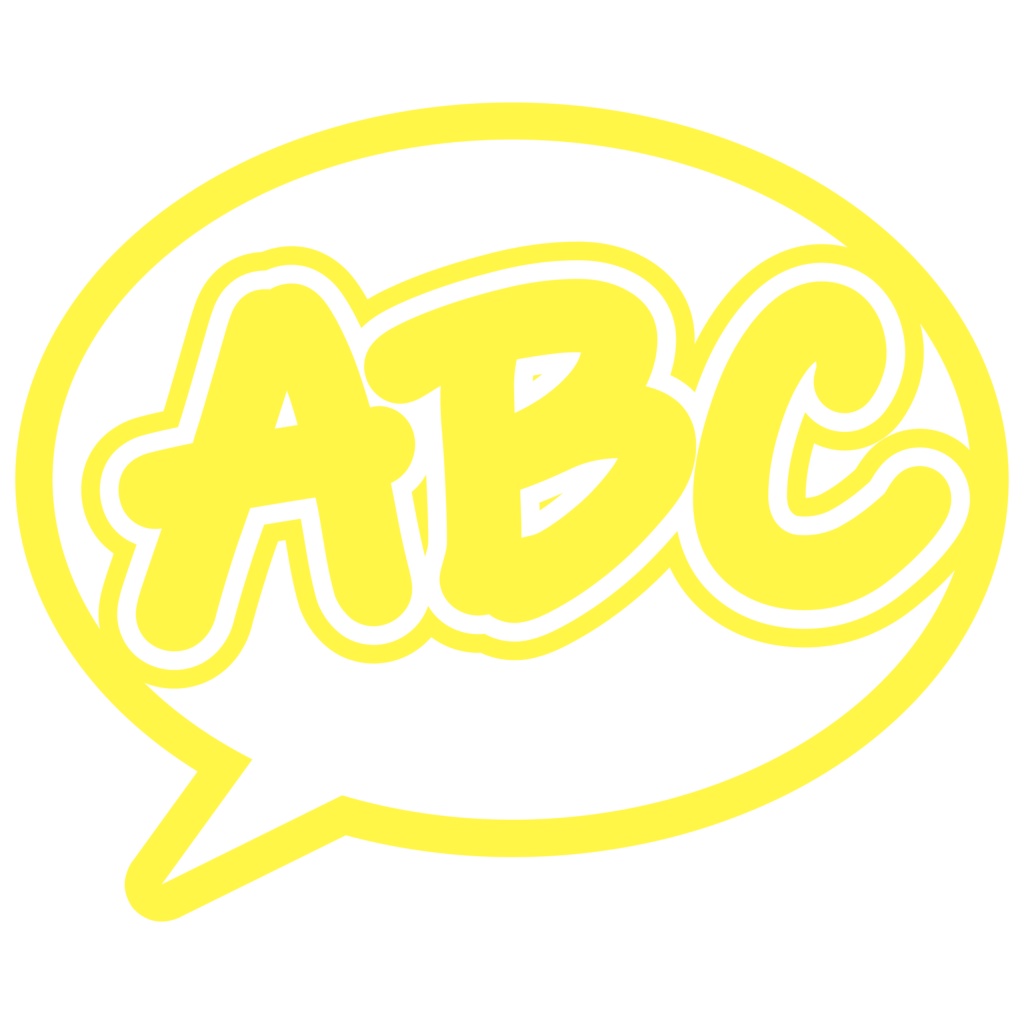 【商用利用可】英語の授業・学習サイト向けアルファベットアイコン(PNG/512px)