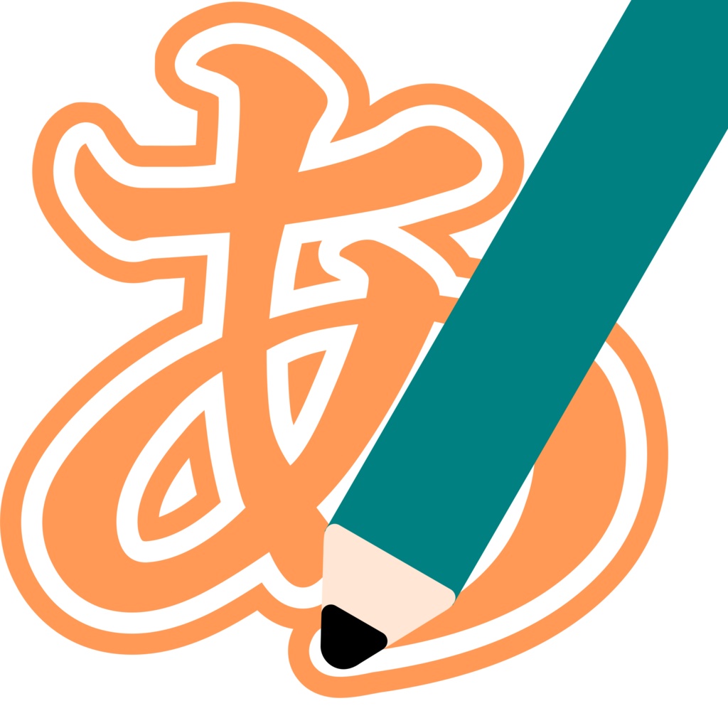 【商用利用可】授業・学習サイト向けアイコンセット【国語、算数、理科、社会、英語】（PNG、SVG／512px）