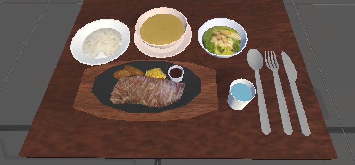 ステーキ(Steak)