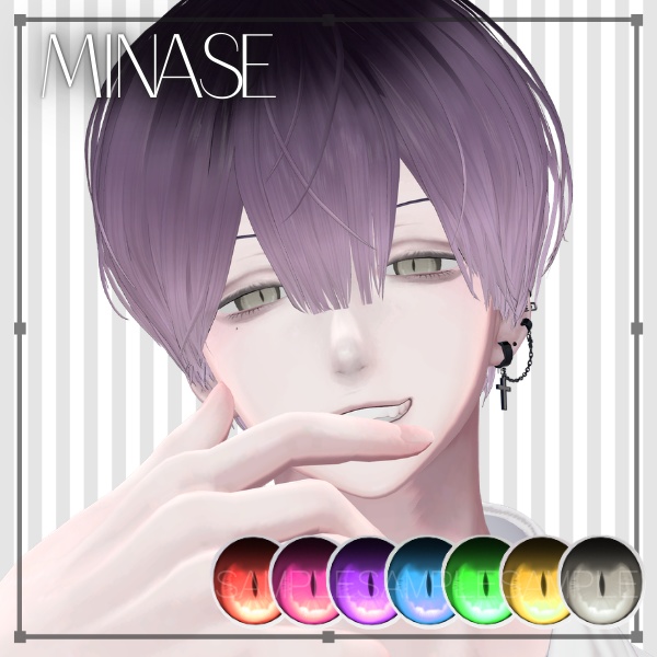 Luna Cat Eyes*【7アバター/7color】