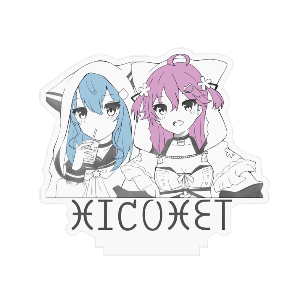 miCometオリジナルアクスタ