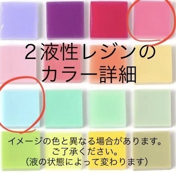 リアルグッズ!?猫耳ヘイロー🐱