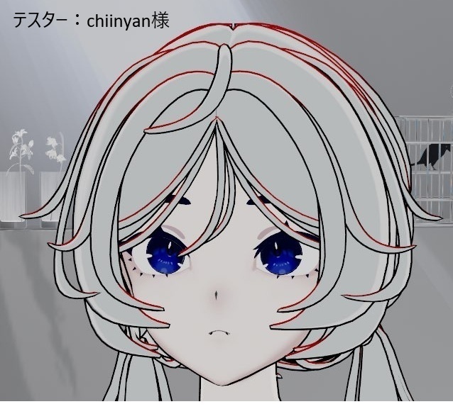 【unito対応】シーグラスアイ 8/25までSALE‼️