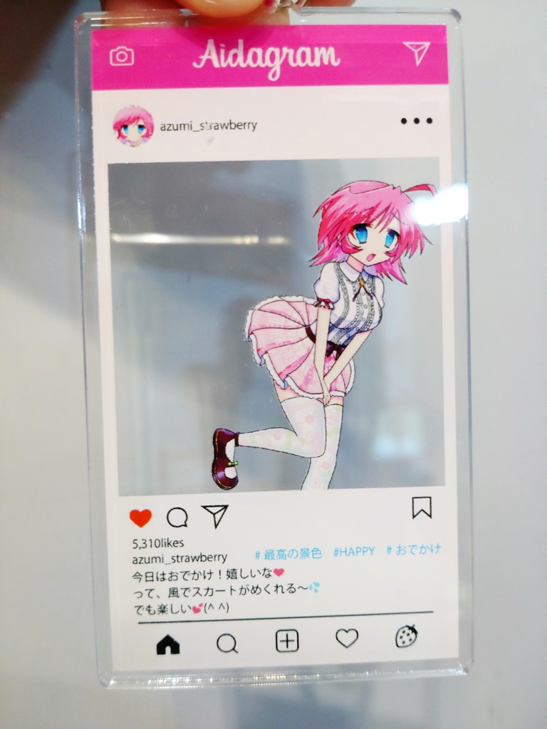 仁科あずみ インスタ風アクリルキーホルダー(コーティング)