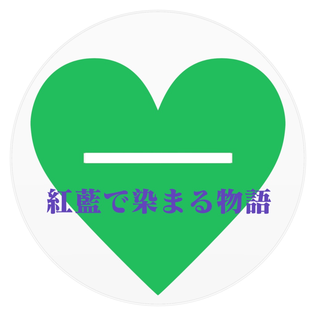 シルフィ_アクリルフィギュア