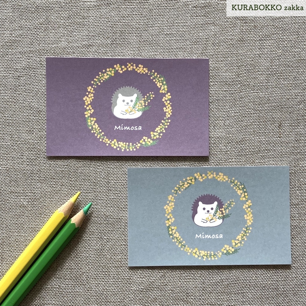 ハリネズミとミモザのミニメッセージカード
