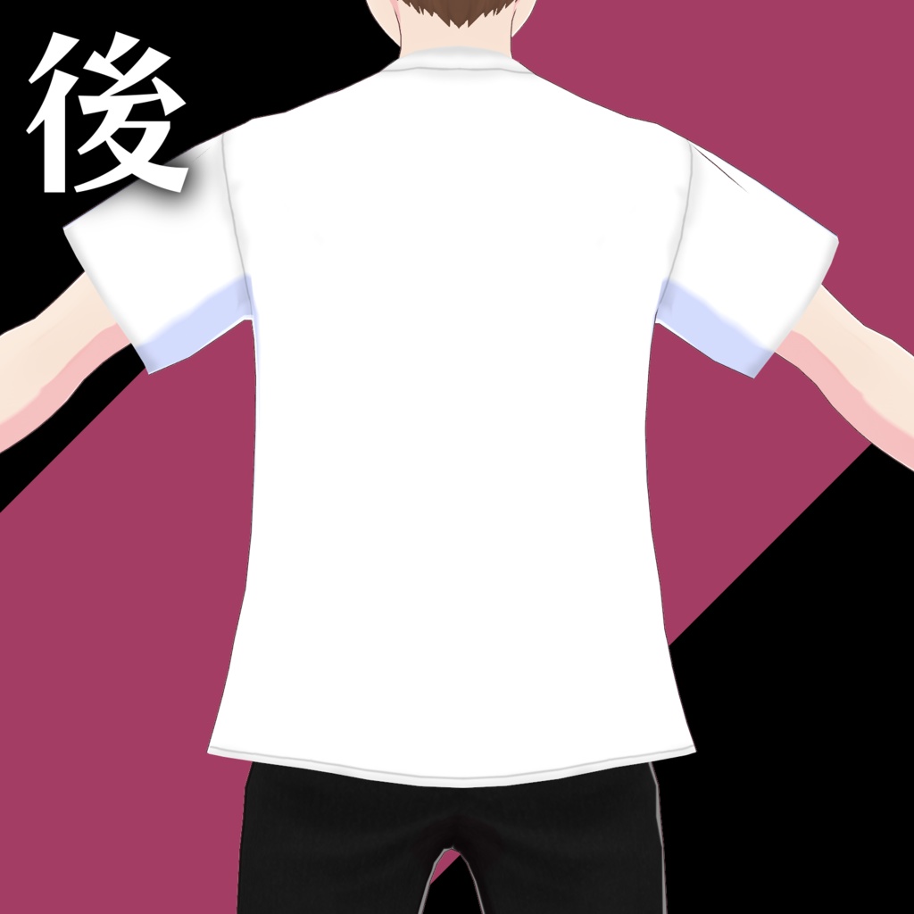 【VRoid衣装】"Eternal Cheers!"公式Tシャツ+おまけ【花丸ナルチ】