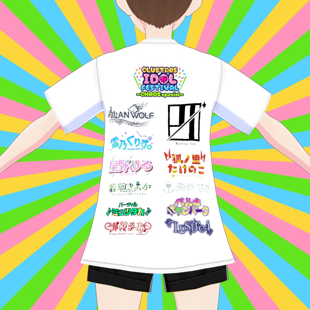 【VRoid衣装】CLUSTARS IDOL FESTIVAL 〜CHAOS special〜 公式Tシャツ