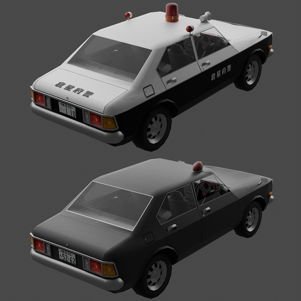 オリジナルレトロ70年代風カー「カトーナ」