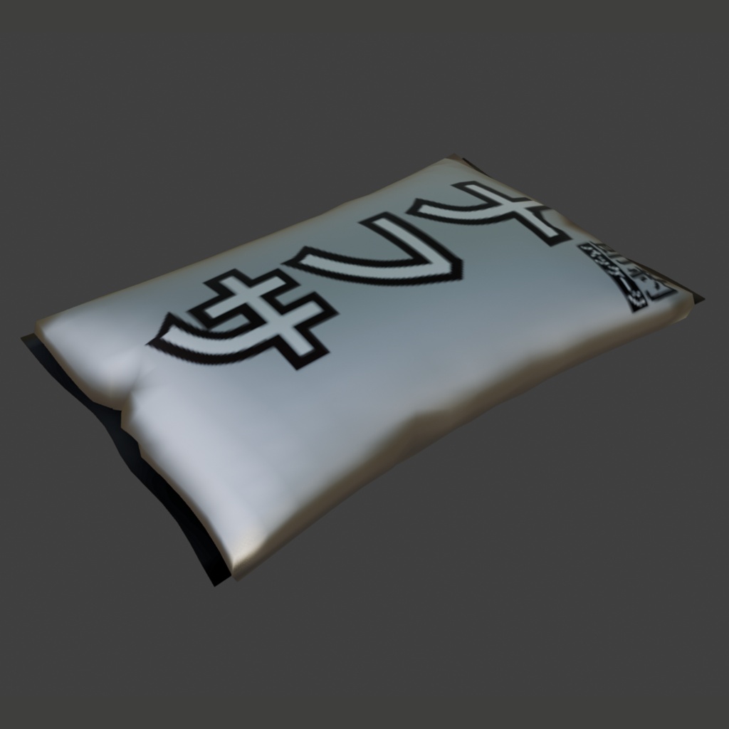 【3Dモデル】ナフサ?知らんけど