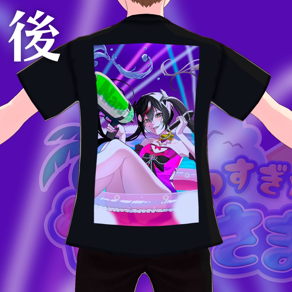【VRoid衣装】"あつすぎ☆なるさまぁ!"公式Tシャツ【花丸ナルチ】
