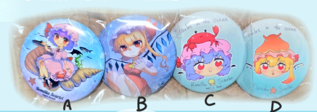レミフラ缶バッジ　